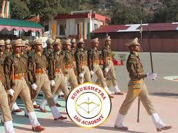 Kurukshetra Ias Academy KURUKSHETRA IAS ACADEMY photo 2